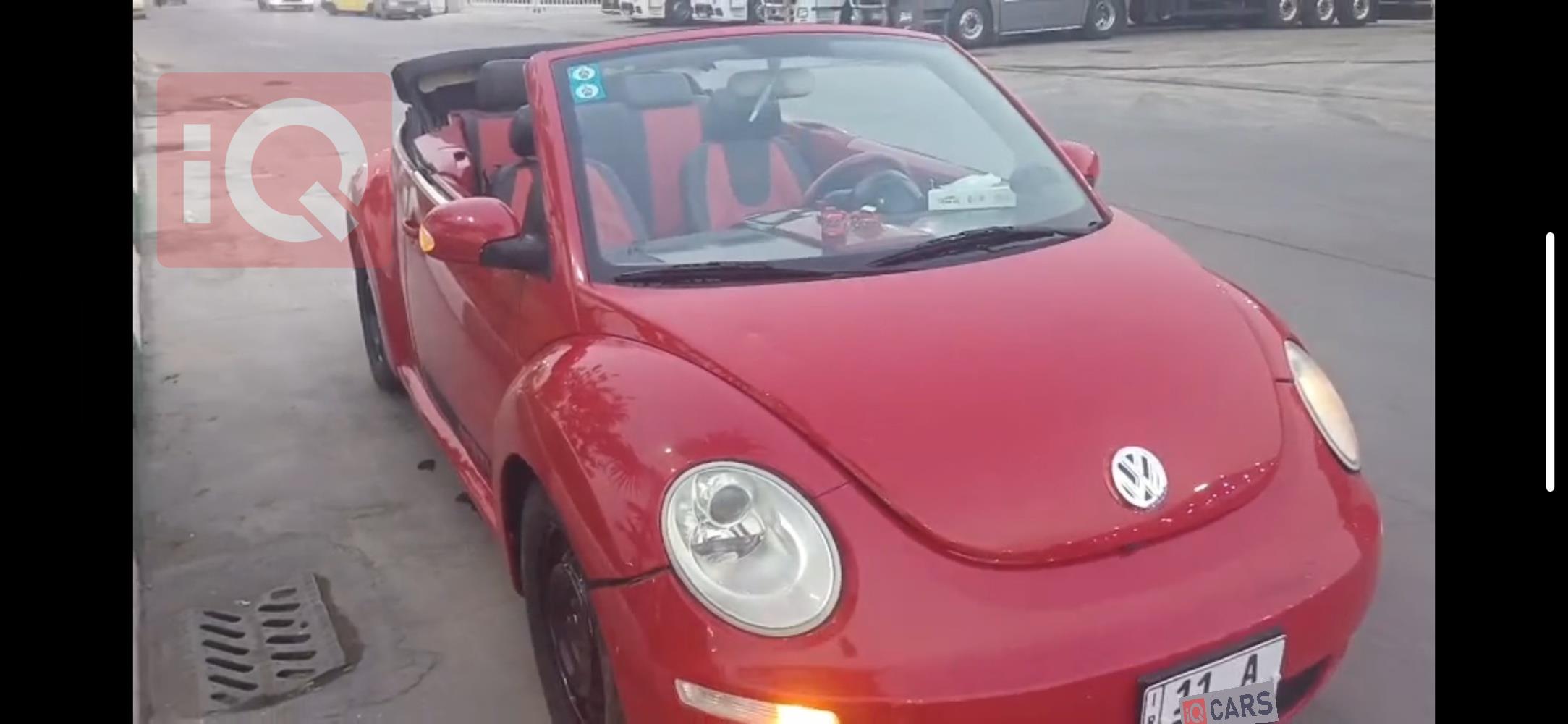 فولكسفاغن بيتل